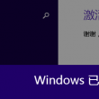港澳宝典资料二四六陈南朱可人