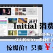 香港澳门6合开彩开奖号码查询结果今天最新